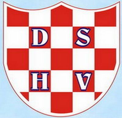 DSHV nezadovoljan predloženim zakonom o financiranju stranaka: Sporazum s Hrvatskom primijeniti dosljedno